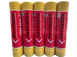 【金帅防水工程】滨州市滨城区泰和小区
