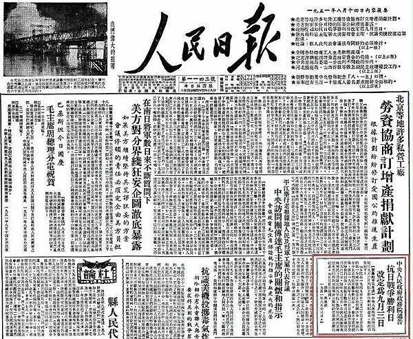 4微信图片_20200903172601