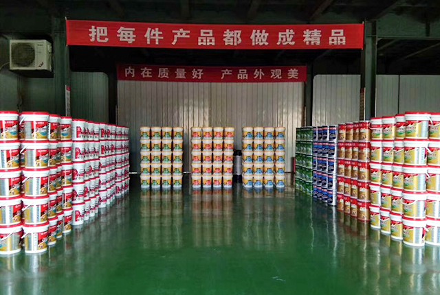 弹性聚氨酯防水涂料