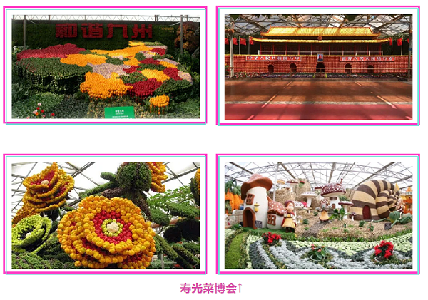 微信截图_20200730143357