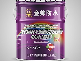 施工前基面处理的重要性?