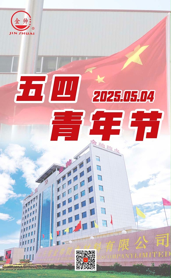 a64d48169cca0098c12e6a8d9ea659e