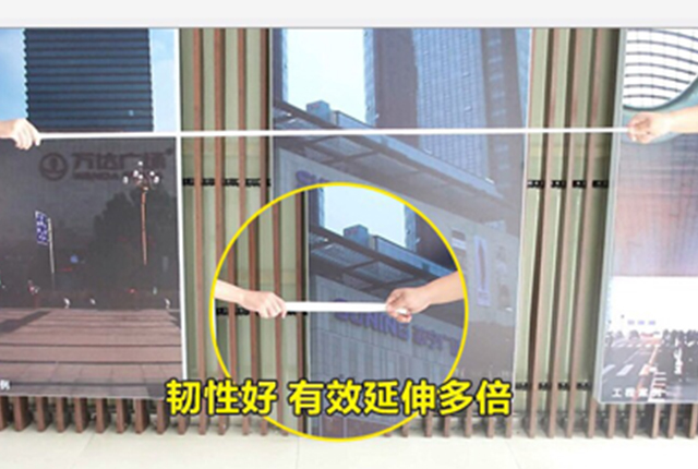 JS聚合物水泥防水涂料