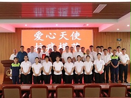 金帅公司隆重表彰抗役模范伉俪