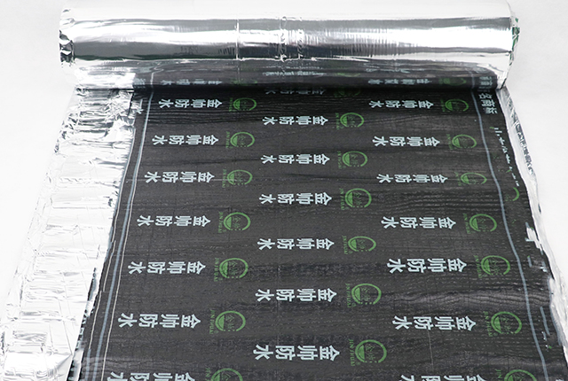 高分子自粘防水卷材