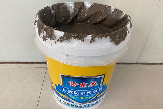 金帅黄金屋系列—长效密封膏