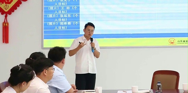 微信图片_20200716174522