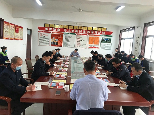 金帅公司总经理