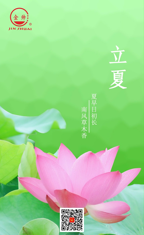 a64d48169cca0098c12e6a8d9ea659e