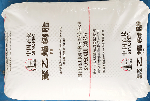 非沥青基高分子自粘胶膜防水卷材