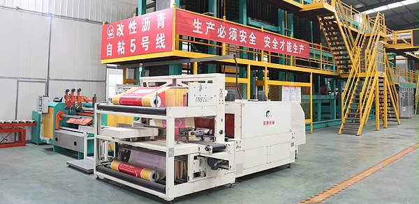 金帅防水K11通用型防水涂料 助力青岛黄岛区“剑桥小镇”防水工程
