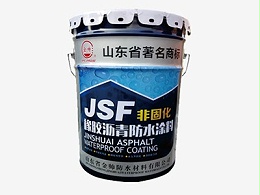 工地使用金旺来非固化复合防水效果很理想，但价格会不会很高呢？