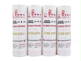 开放式露台改造该如何选择防水材料？
