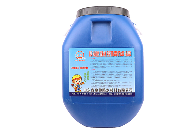 喷涂速凝橡胶沥青防水涂料