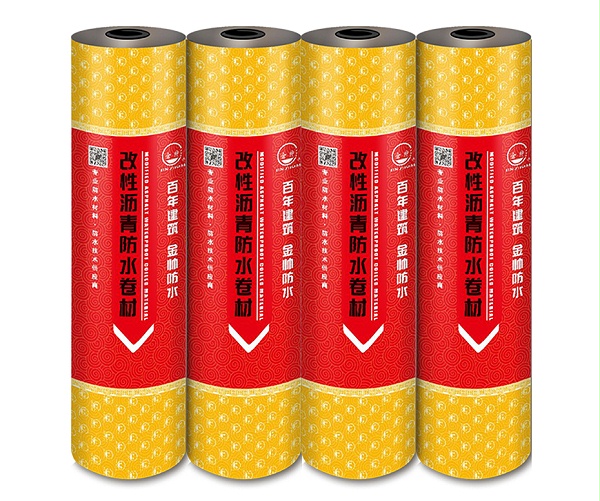 SBS改性沥青防水卷材
