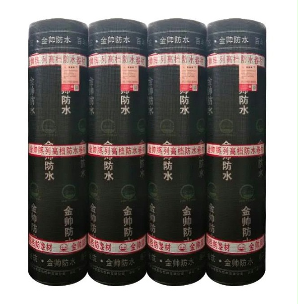 sbs改性沥青防水卷材2