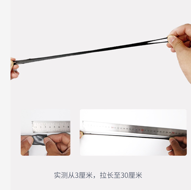 高聚物改性沥青防水涂料（液体卷材）