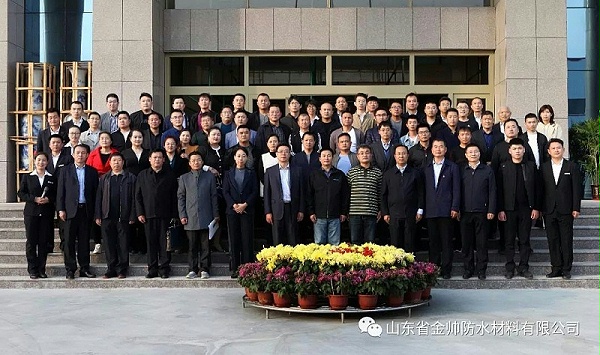 微信图片_20191106143455