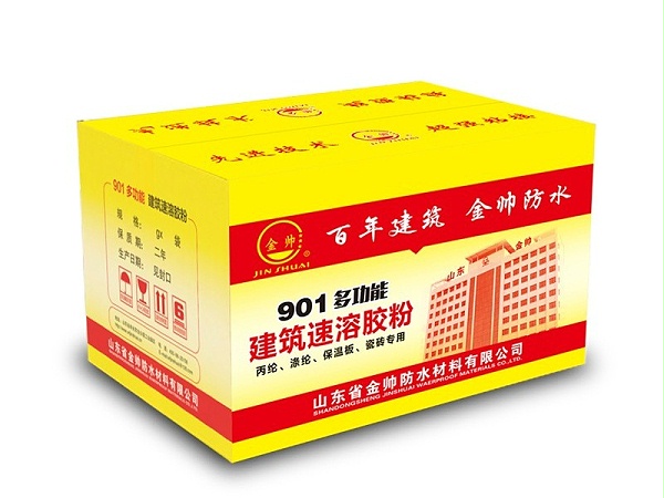 建筑速溶胶粉