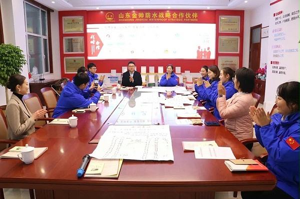 金帅公司礼仪培训