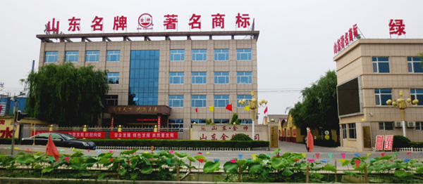 山东省金帅防水材料有限公司