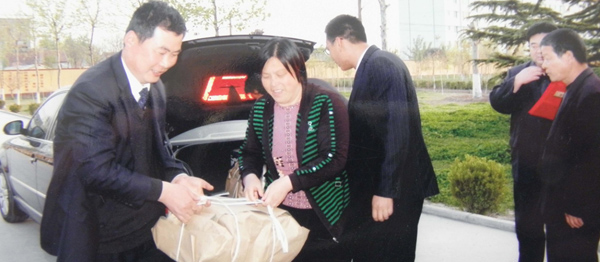 山东省金帅防水材料有限公司