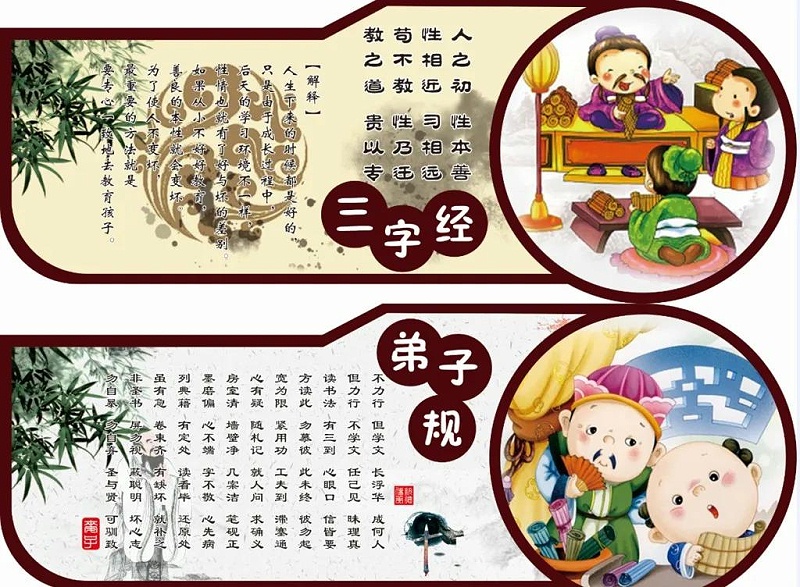 微信图片_20200714180721
