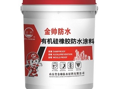 GP-SRC 有机硅橡胶防水涂料如何施工