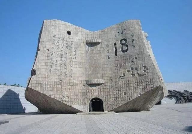 微信图片_20200918165750