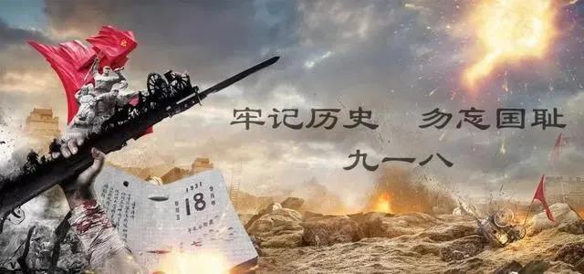 微信图片_20200918170013