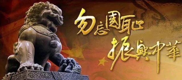 微信图片_20200918170110