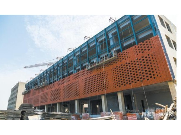 滨州市滨城区东城中学