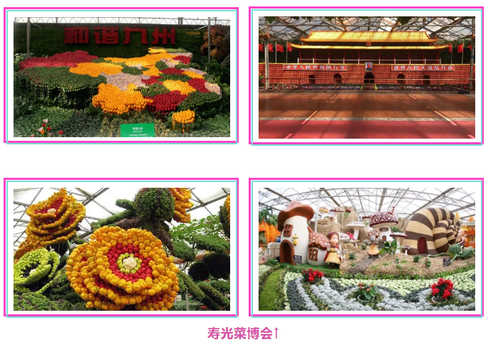 微信截图_20200730143357