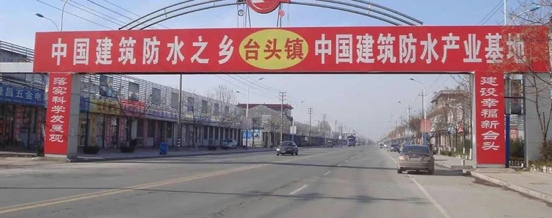 微信图片_20200730143401