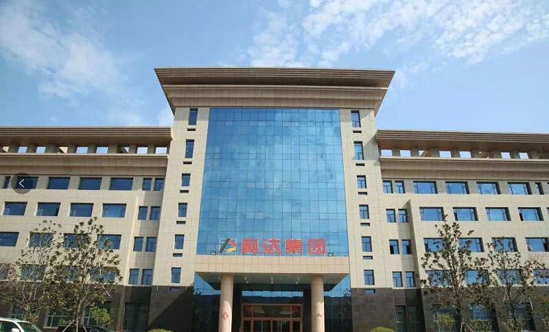 微信图片_20200726164355