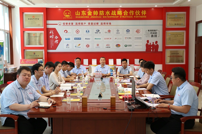 微信图片_20240511114923