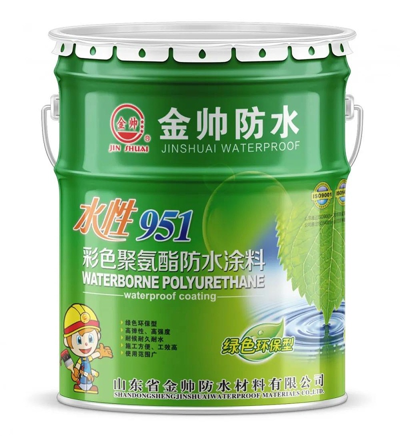 水性951聚氨酯防水涂料