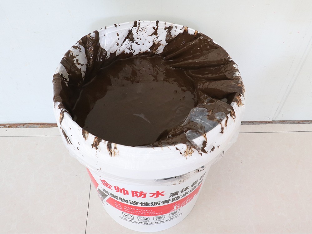 高聚物改性沥青防水涂料（液体卷材）