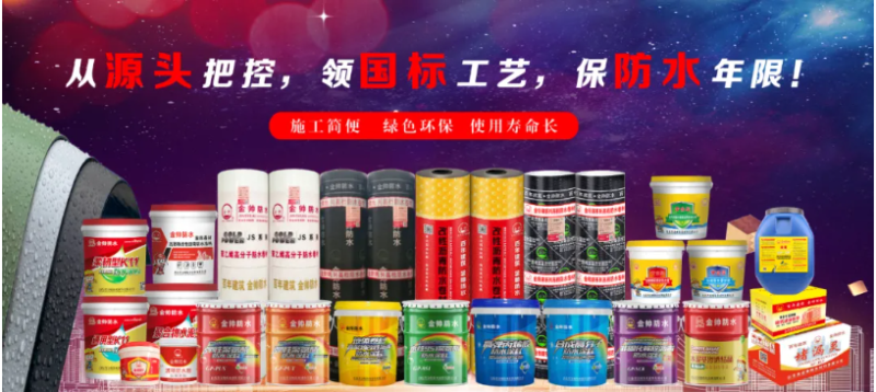 微信图片_20240525084350
