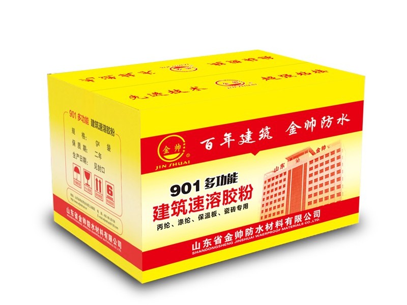 901多功能建筑速溶胶粉