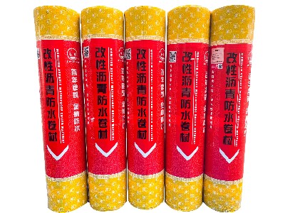 自粘聚合物改性沥青防水卷材