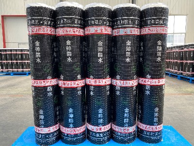 SBS改性沥青防水卷材