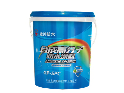 GP-SPC 合成高分子防水涂料