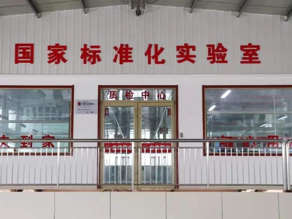 带您走进金帅防水国家标准化实验室——高温室